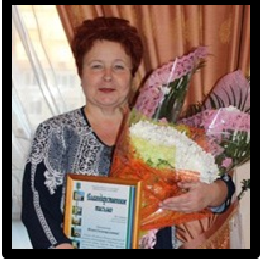 чудинова некролог.png